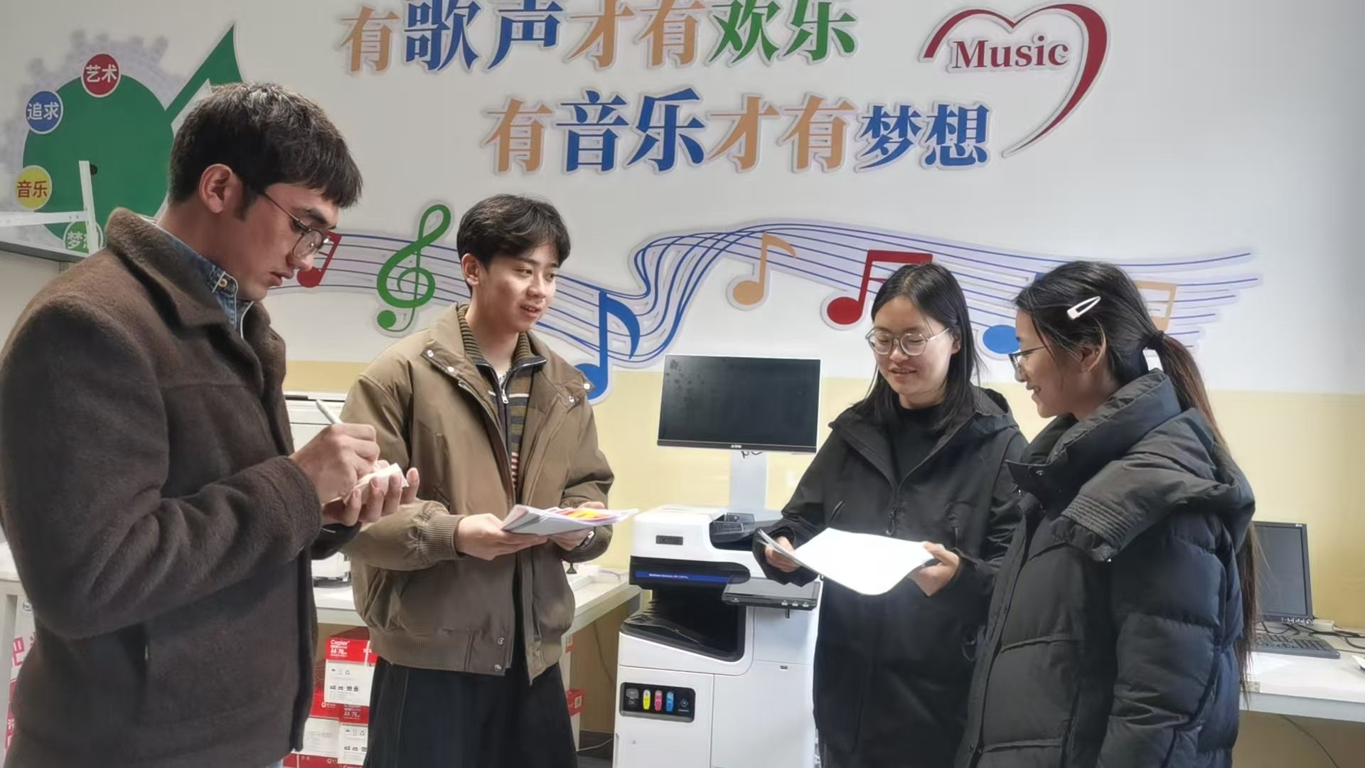 博乐市第一中学实习小组工作分享