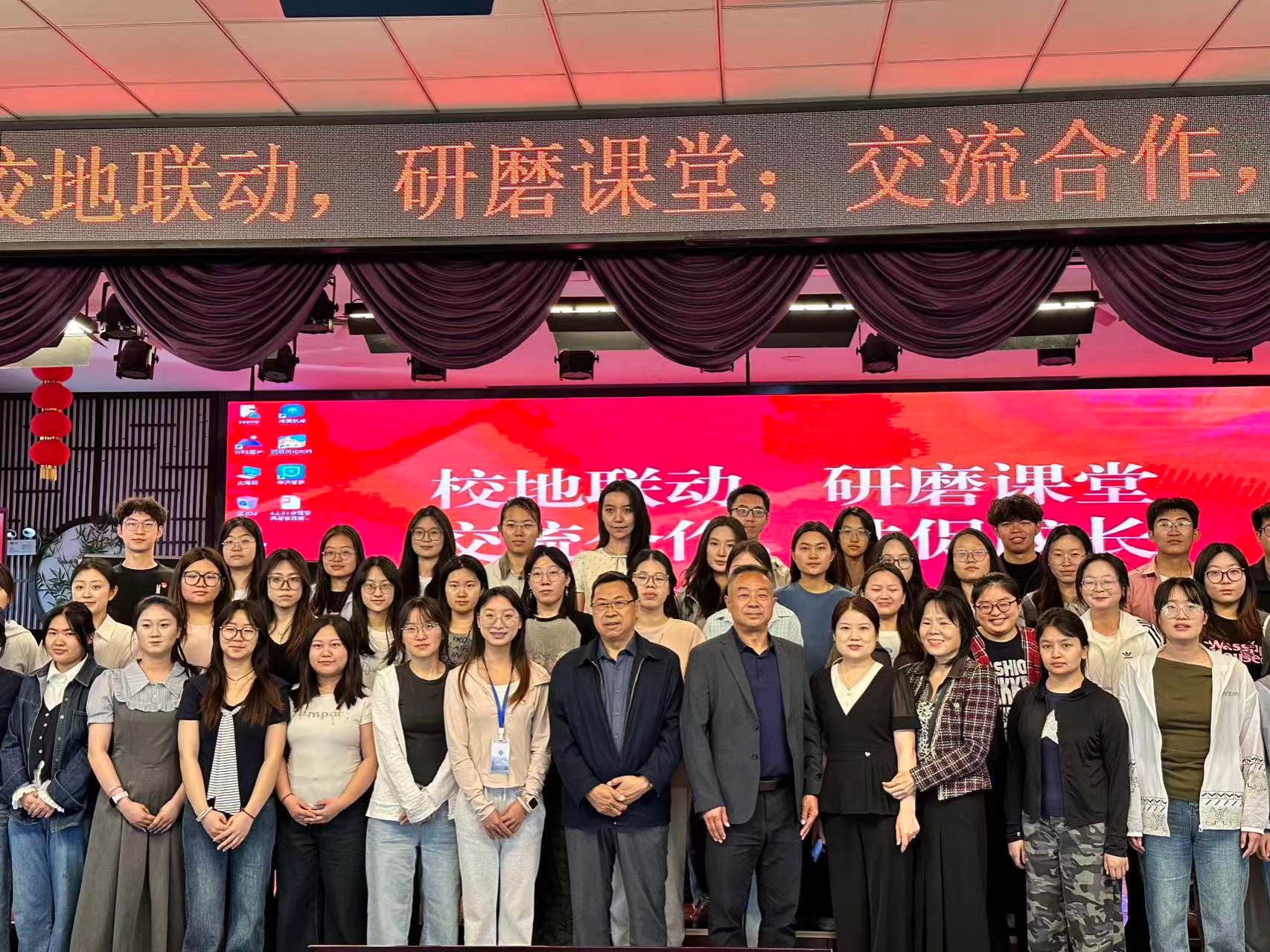 合影留念 合影留念