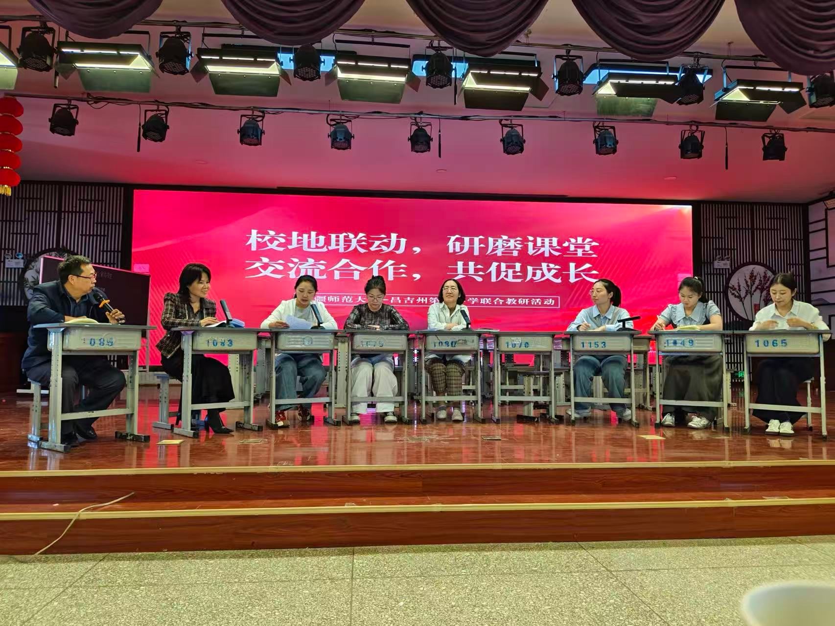 专家点评 专家点评